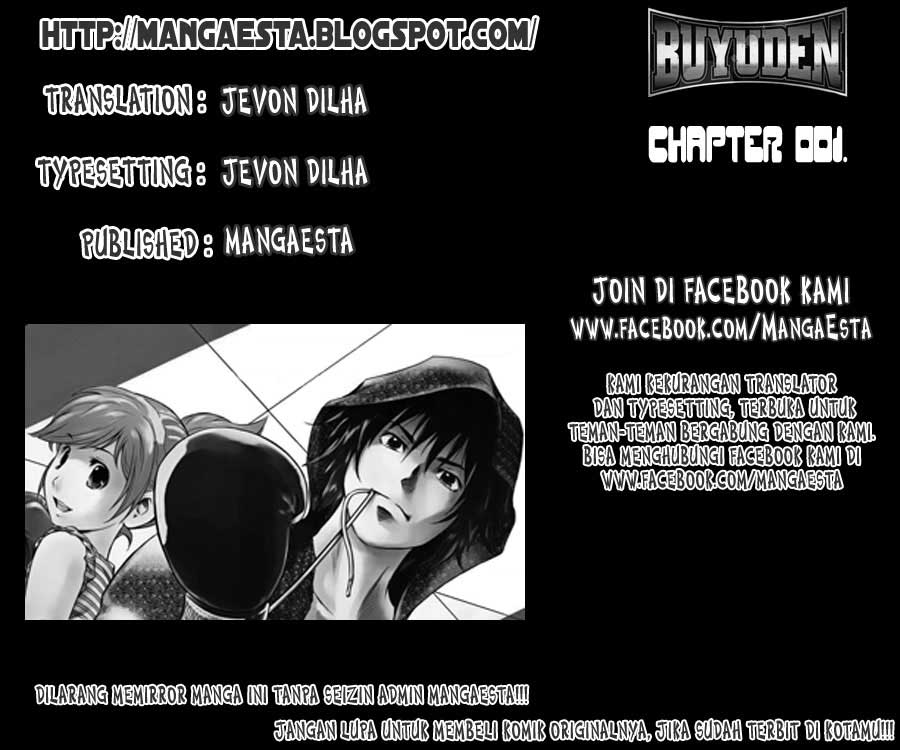 Manga Buyuden Chapter 1 gambar nomor 2