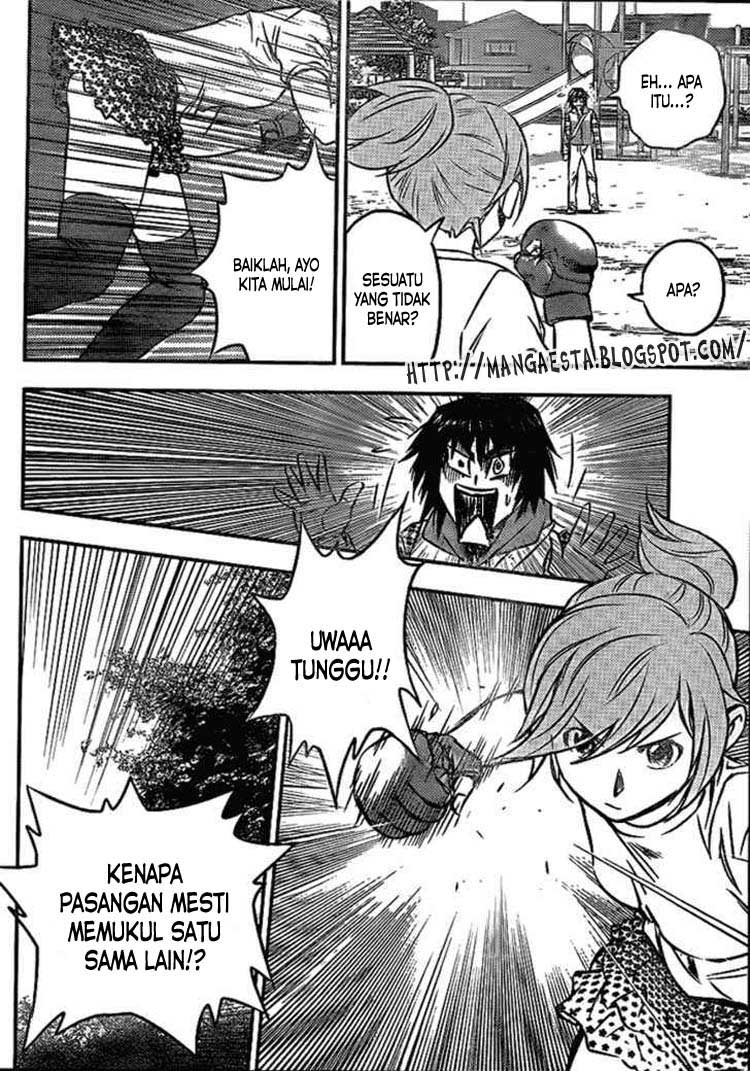 Buyuden Chapter 1 Gambar 20