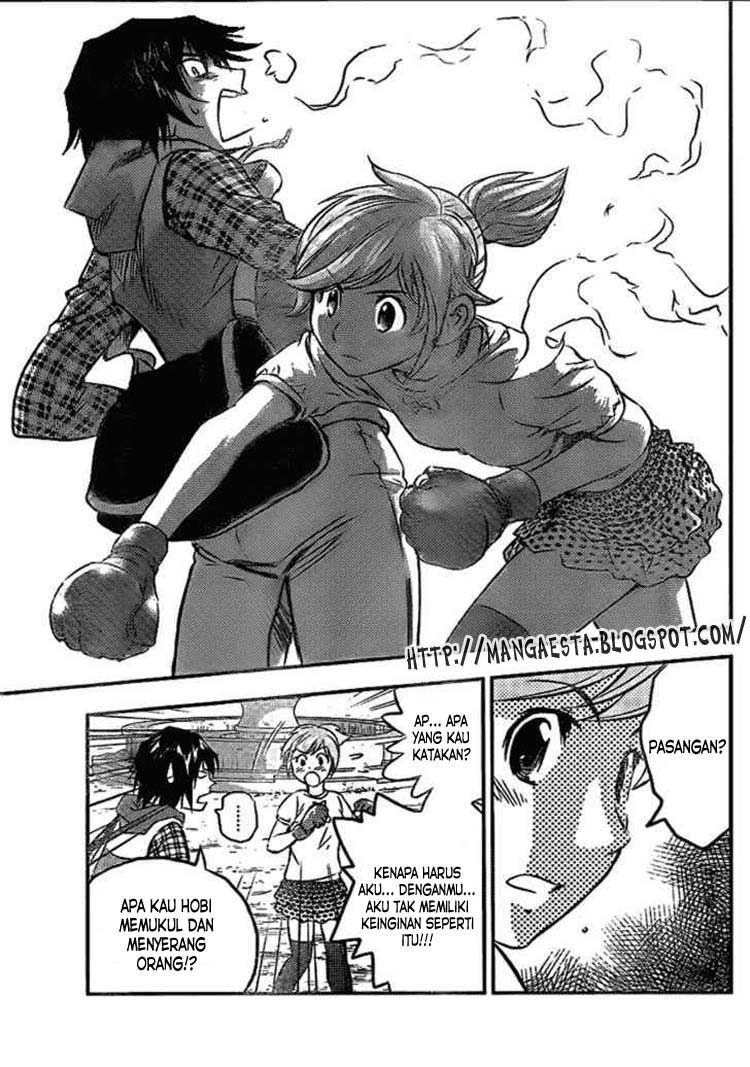 Buyuden Chapter 1 Gambar 21