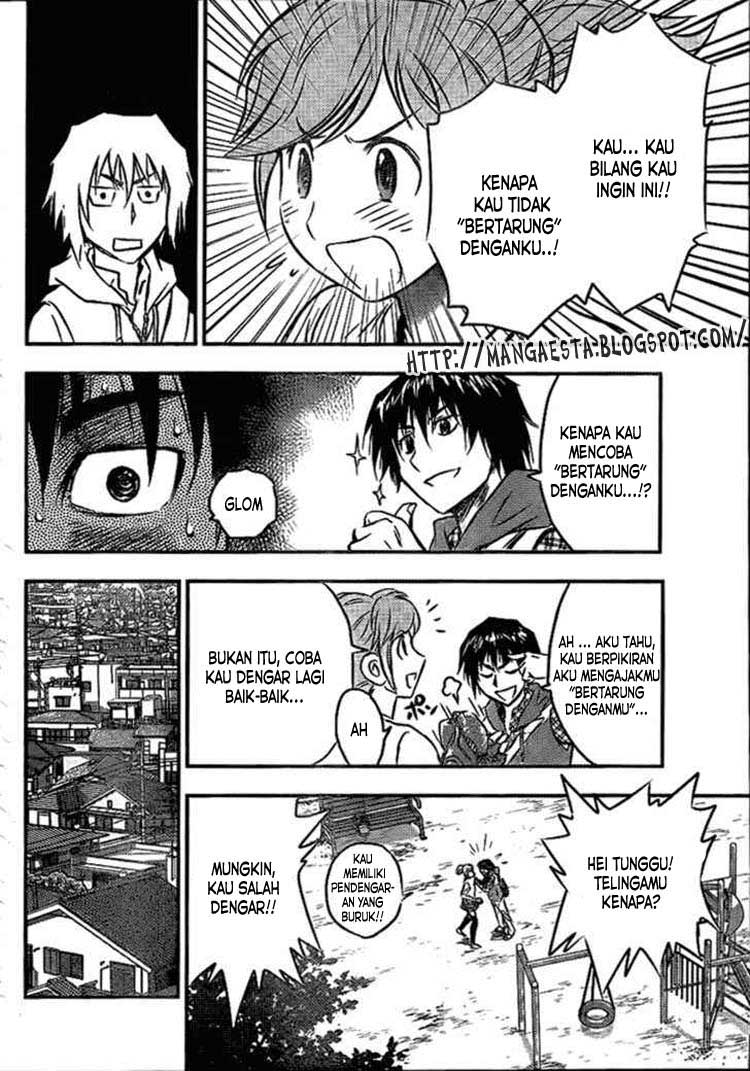 Buyuden Chapter 1 Gambar 22