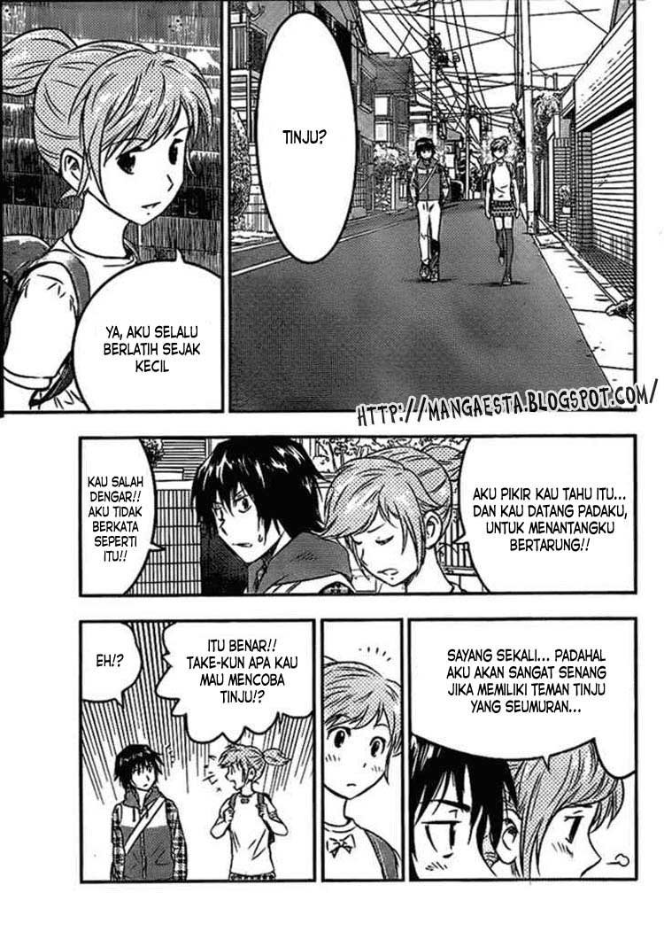 Buyuden Chapter 1 Gambar 23