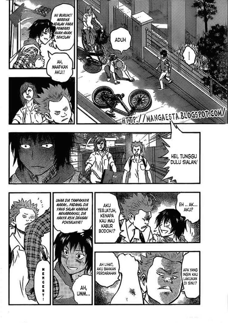 Buyuden Chapter 1 Gambar 26