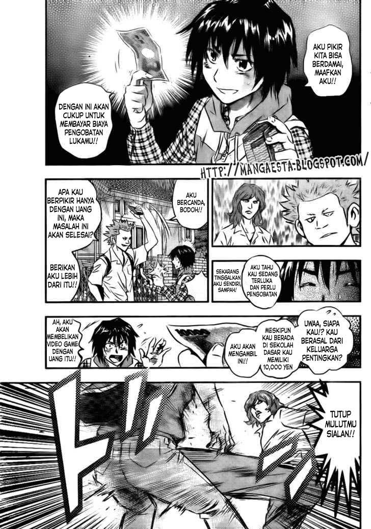 Buyuden Chapter 1 Gambar 27