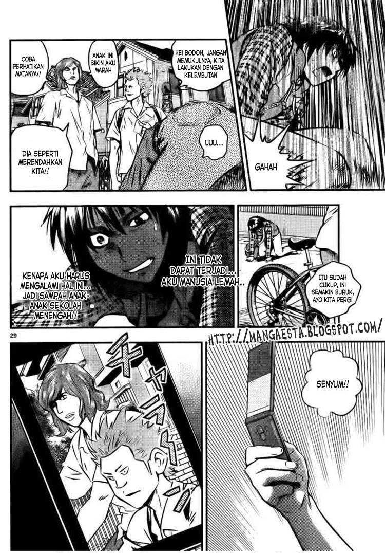 Buyuden Chapter 1 Gambar 28