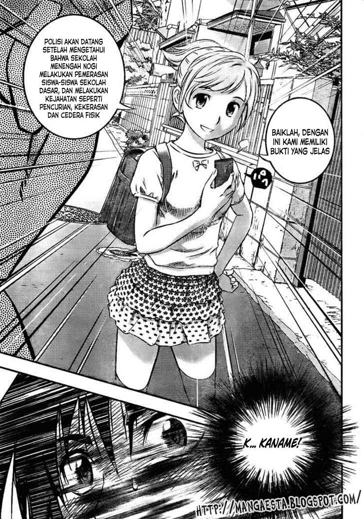 Buyuden Chapter 1 Gambar 29