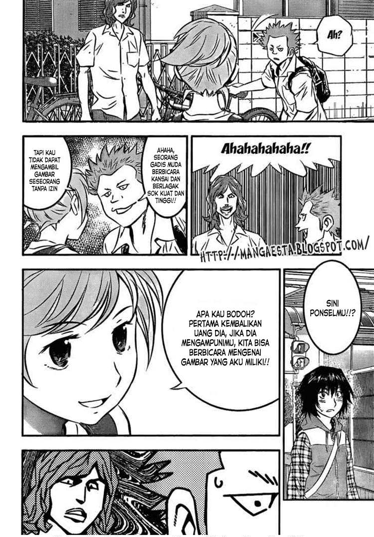 Buyuden Chapter 1 Gambar 30