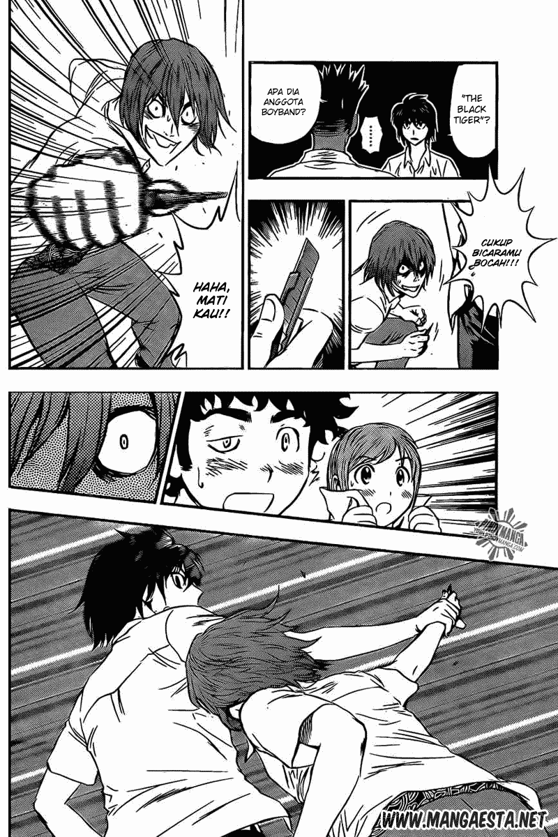 Buyuden Chapter 52 Gambar 5