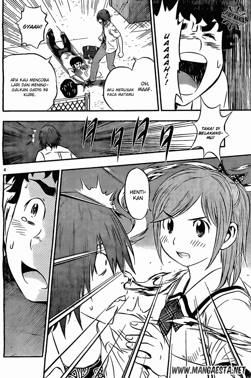 Buyuden Chapter 51 Gambar 5