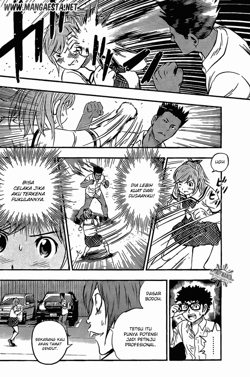 Buyuden Chapter 51 Gambar 11