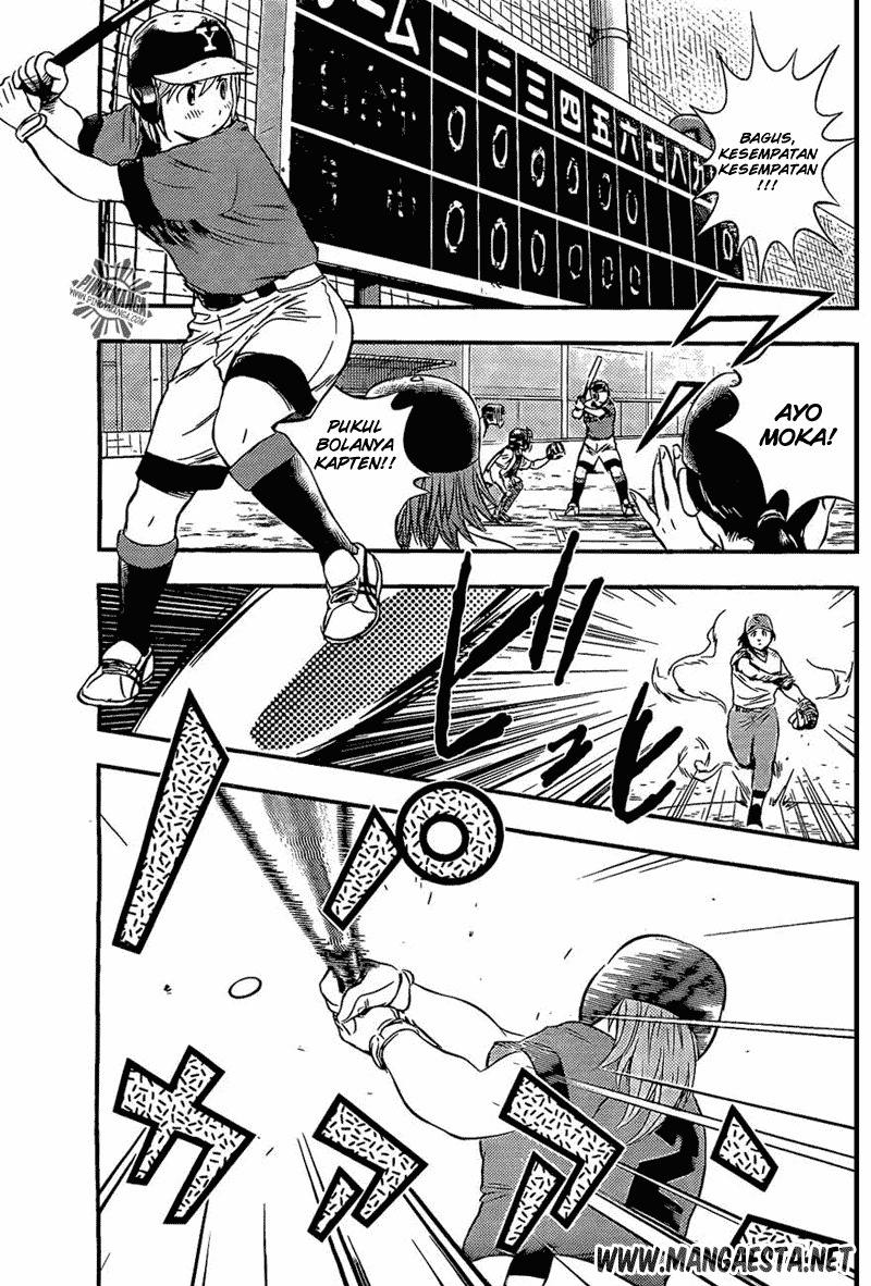 Buyuden Chapter 50 Gambar 6