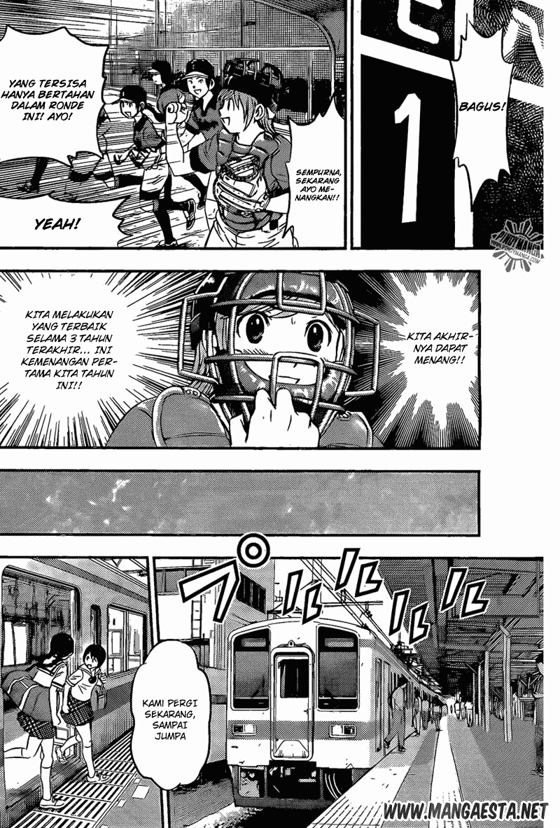 Buyuden Chapter 50 Gambar 7