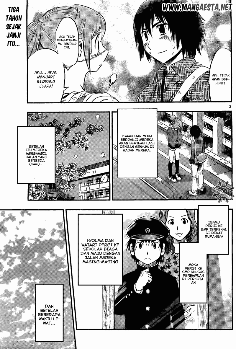 Komik Buyuden Chapter 50 gambar nomor 1