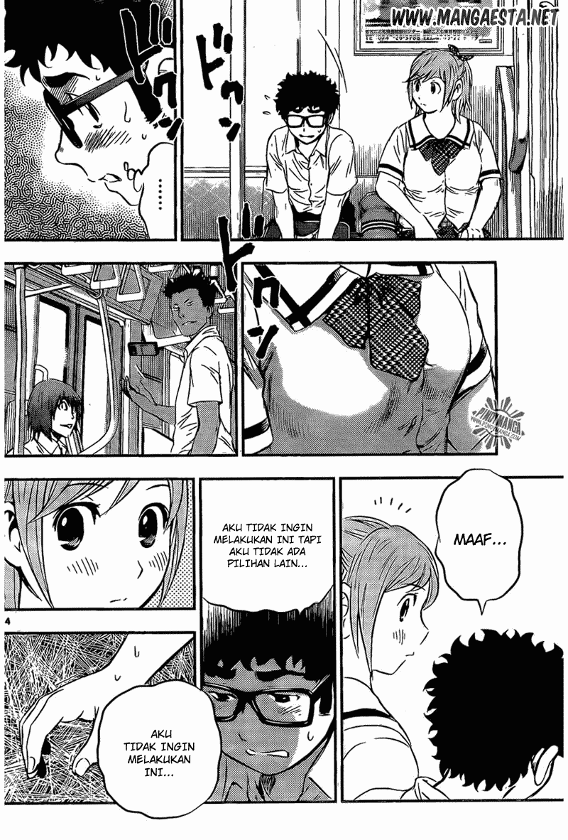 Buyuden Chapter 50 Gambar 13