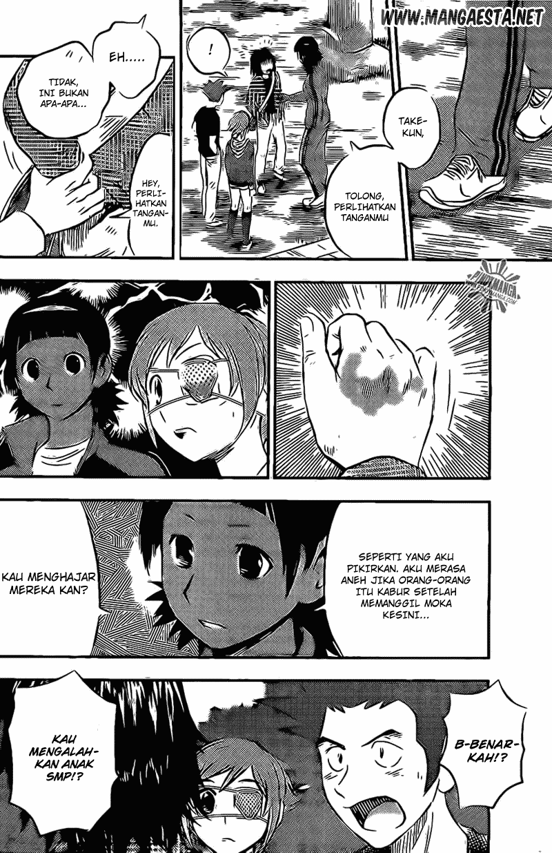 Buyuden Chapter 49 Gambar 5