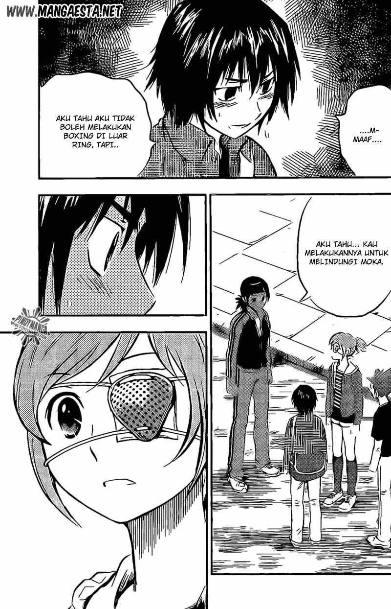 Buyuden Chapter 49 Gambar 6