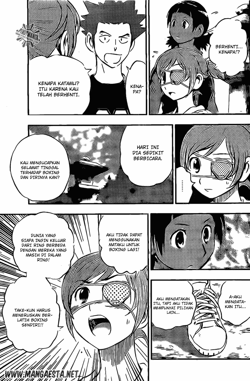 Buyuden Chapter 49 Gambar 8