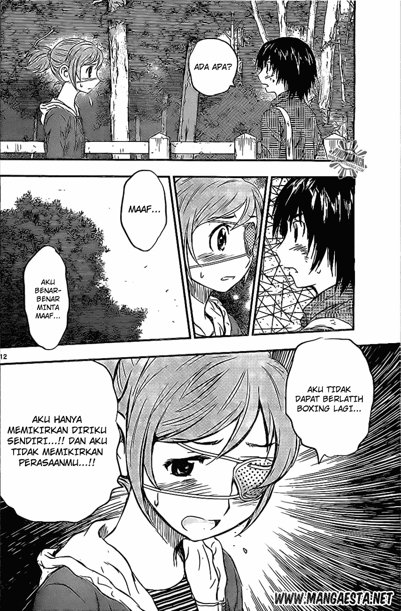 Buyuden Chapter 49 Gambar 13