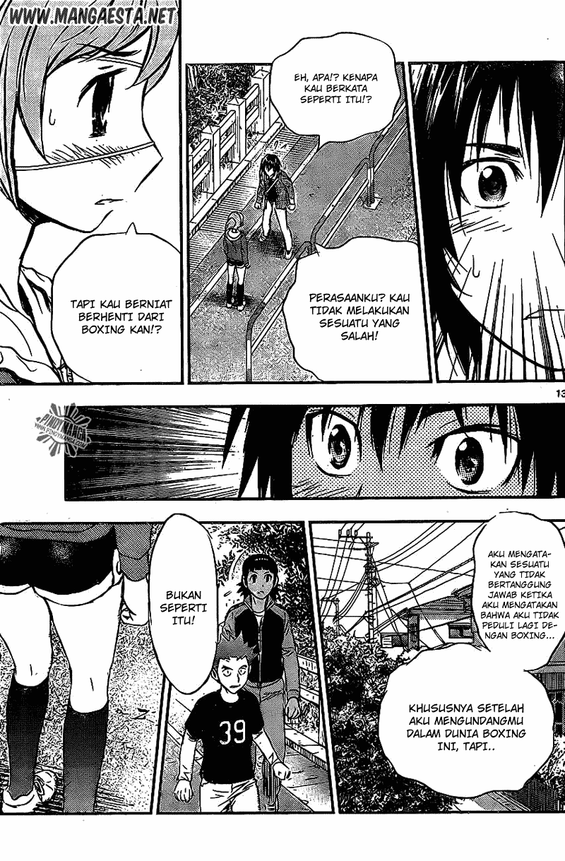 Buyuden Chapter 49 Gambar 14