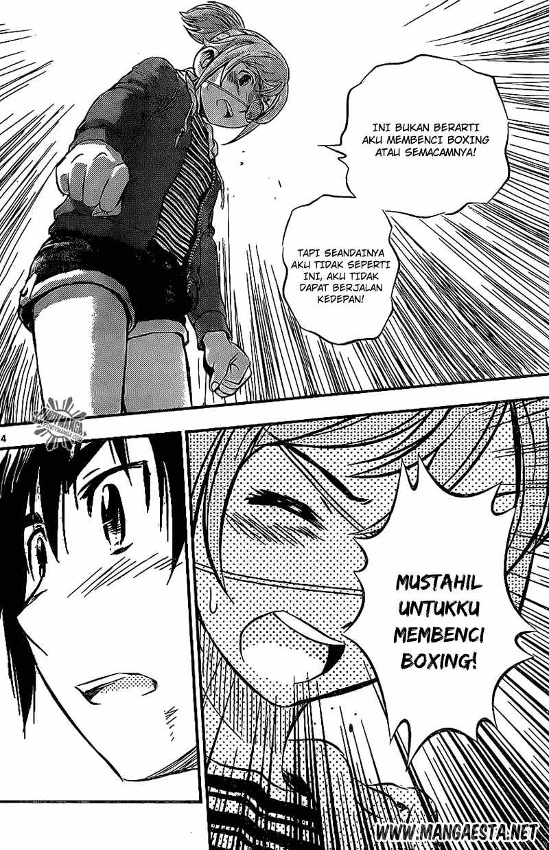 Buyuden Chapter 49 Gambar 15