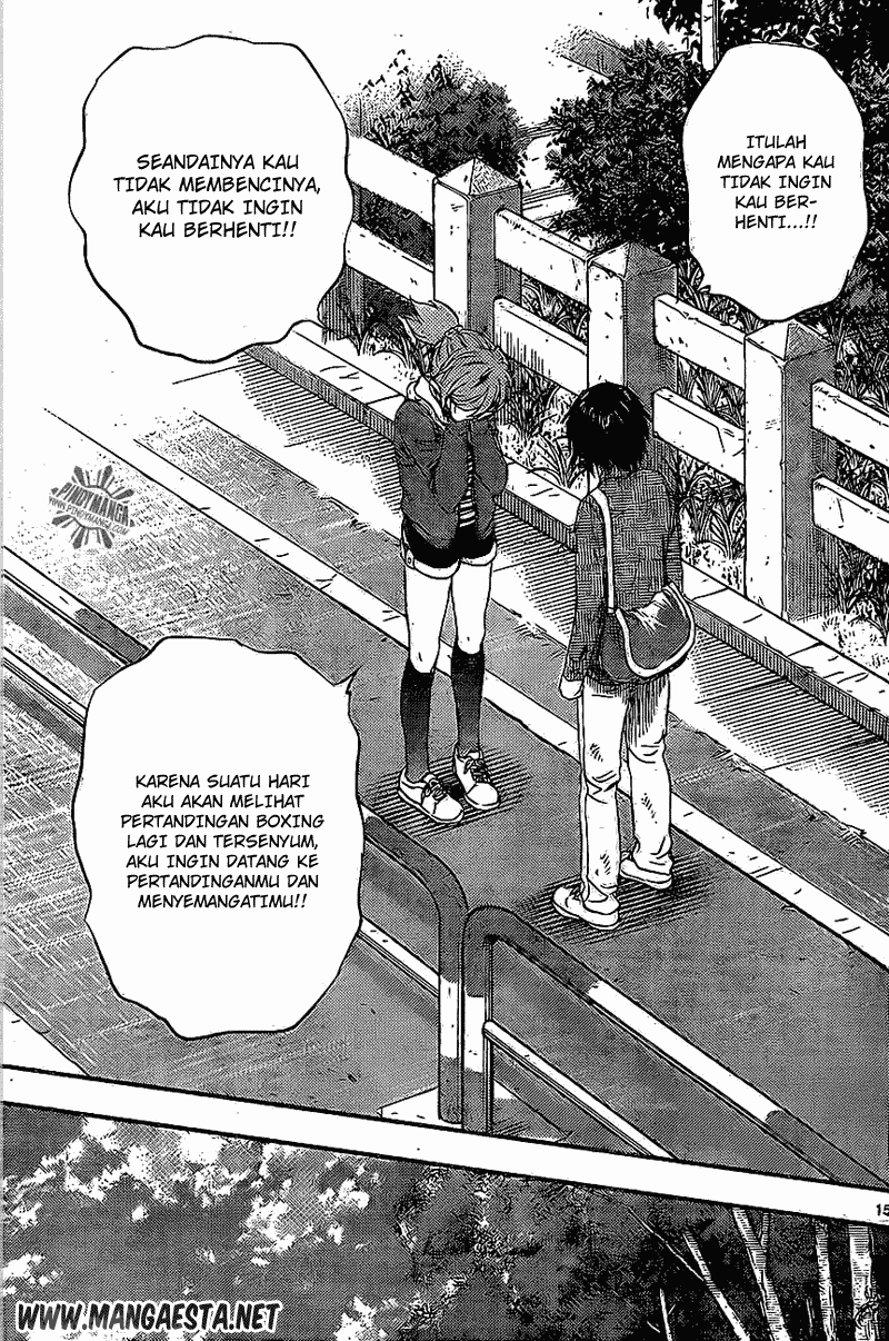 Buyuden Chapter 49 Gambar 16