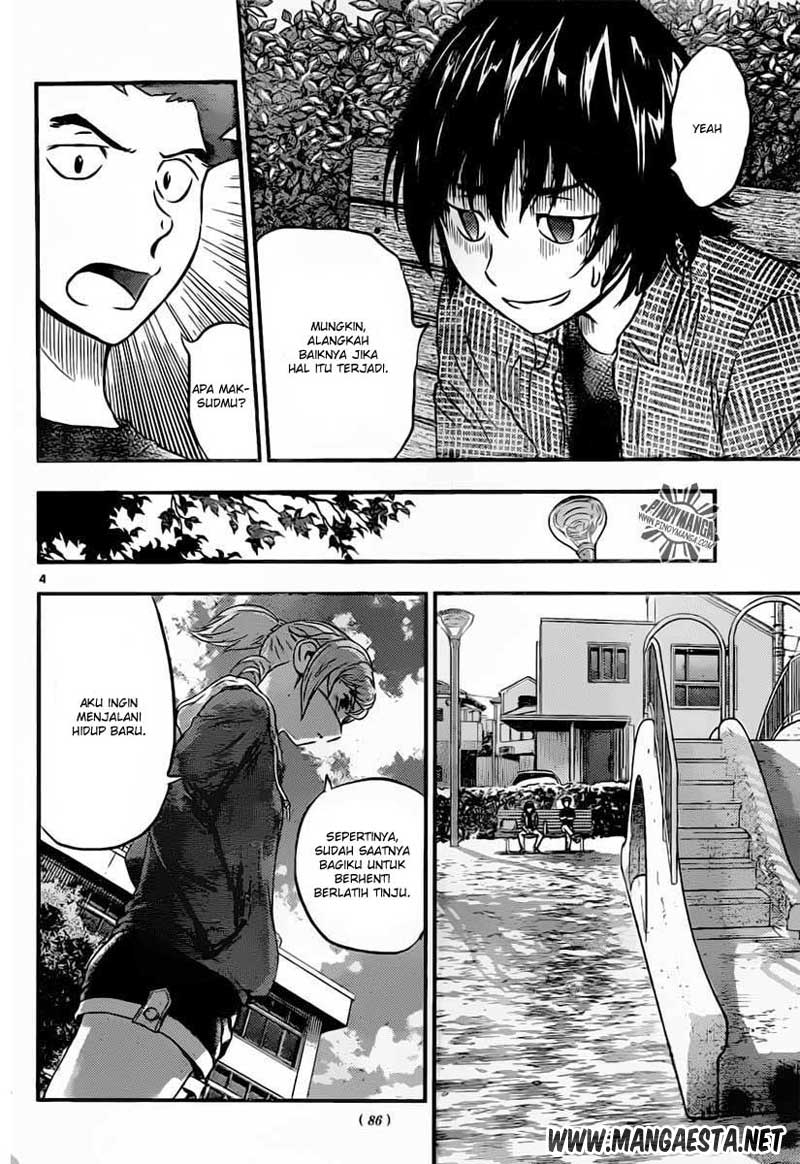 Buyuden Chapter 47 Gambar 5