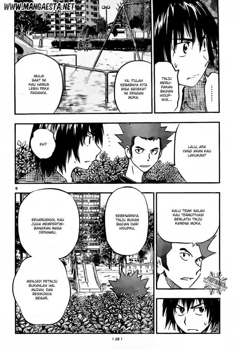 Buyuden Chapter 47 Gambar 7
