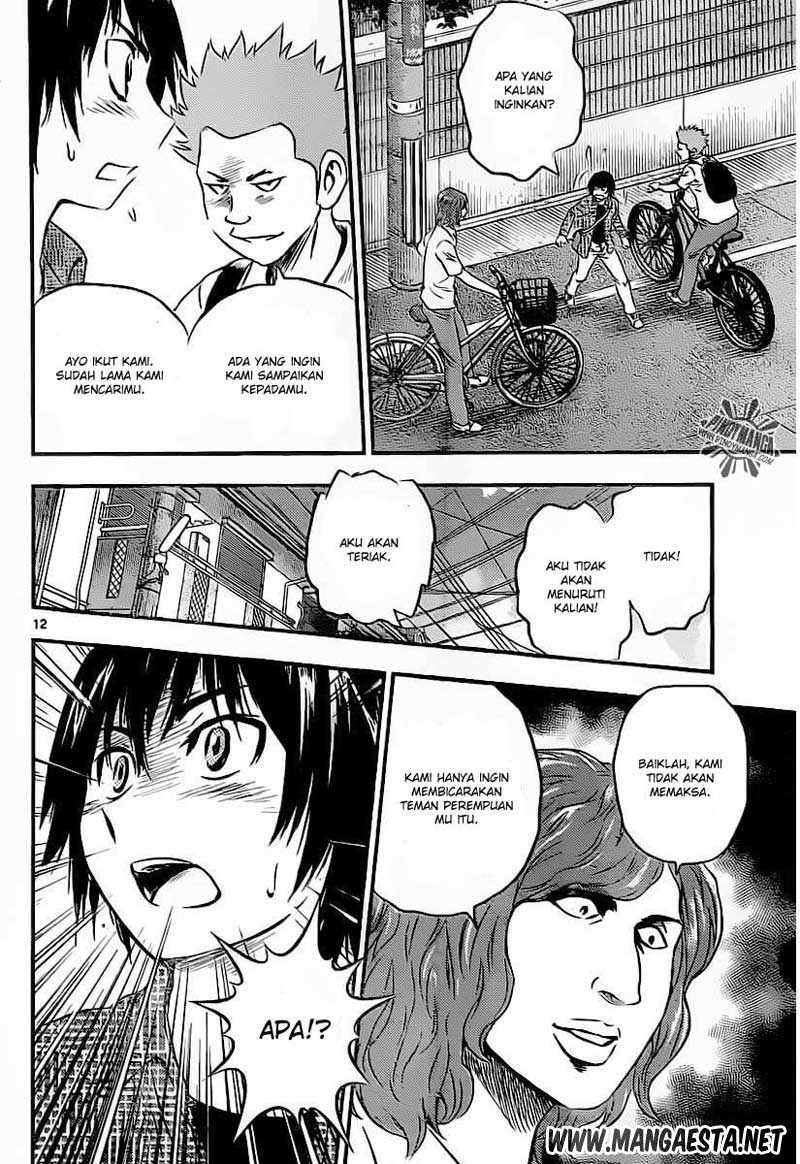 Buyuden Chapter 47 Gambar 13