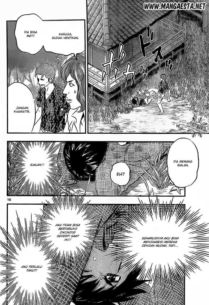 Buyuden Chapter 47 Gambar 17