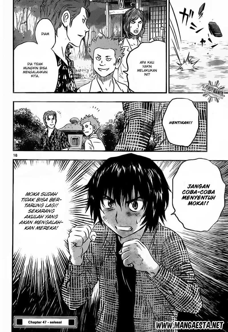 Buyuden Chapter 47 Gambar 19