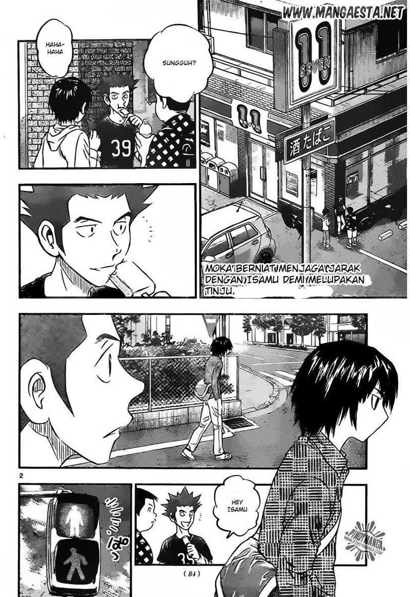 Buyuden Chapter 47 Gambar 3