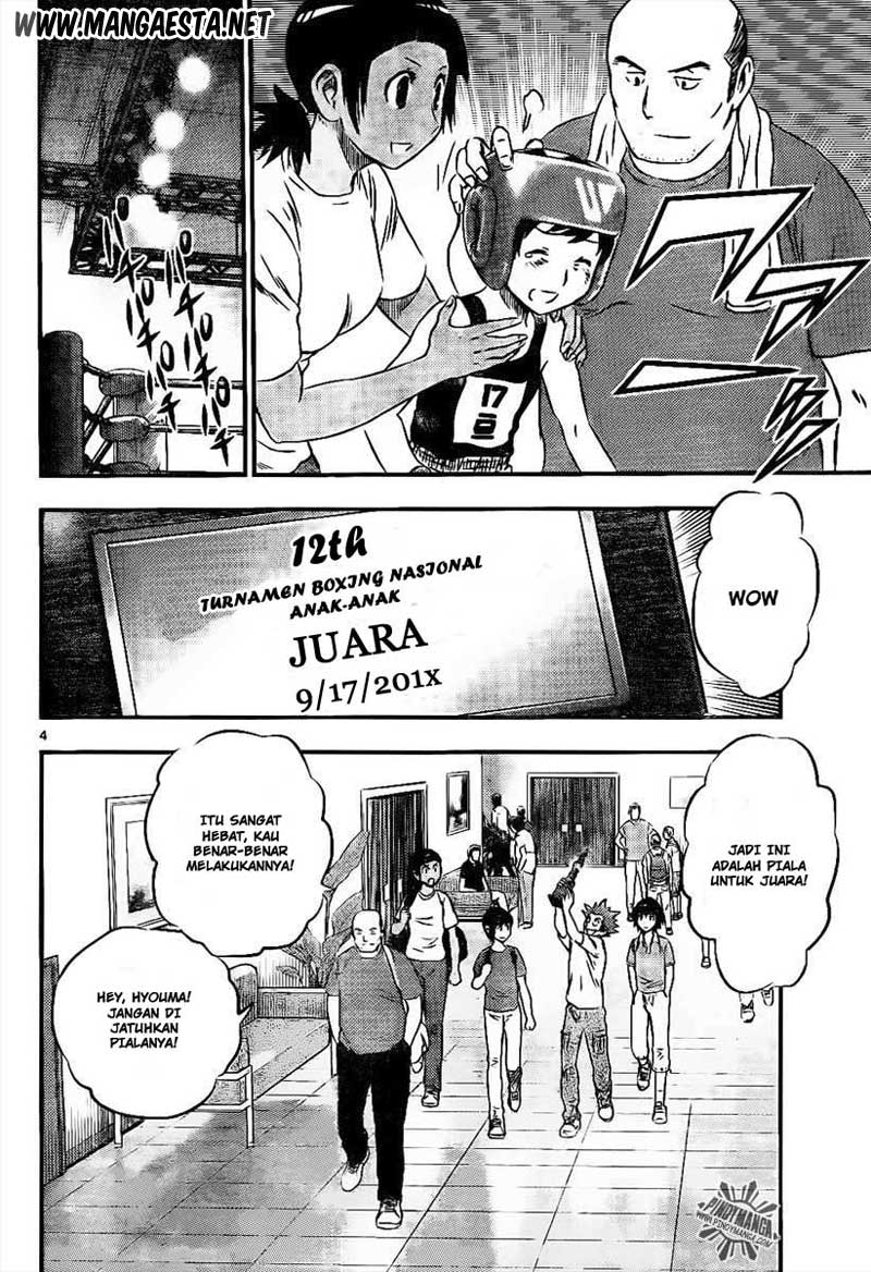 Buyuden Chapter 46 Gambar 5