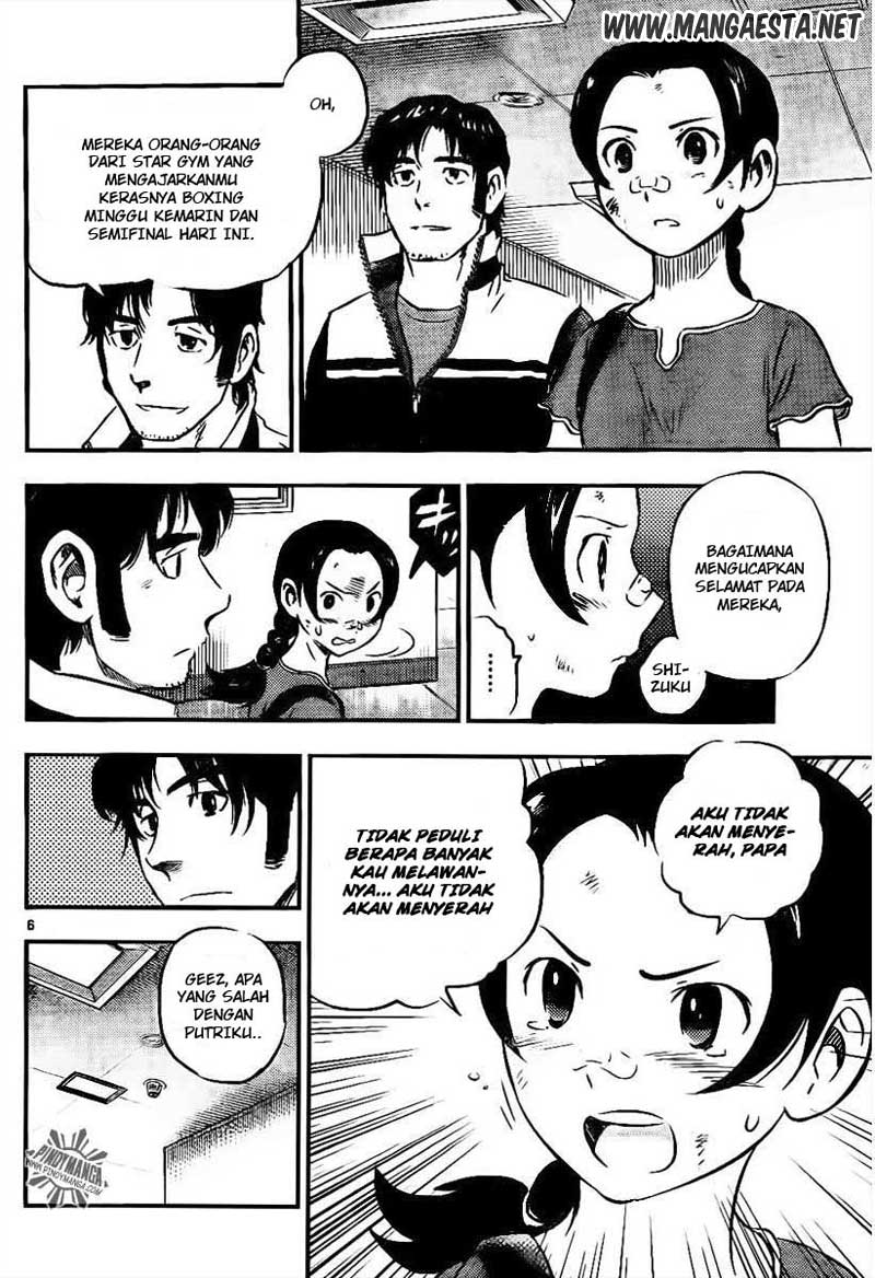 Buyuden Chapter 46 Gambar 7