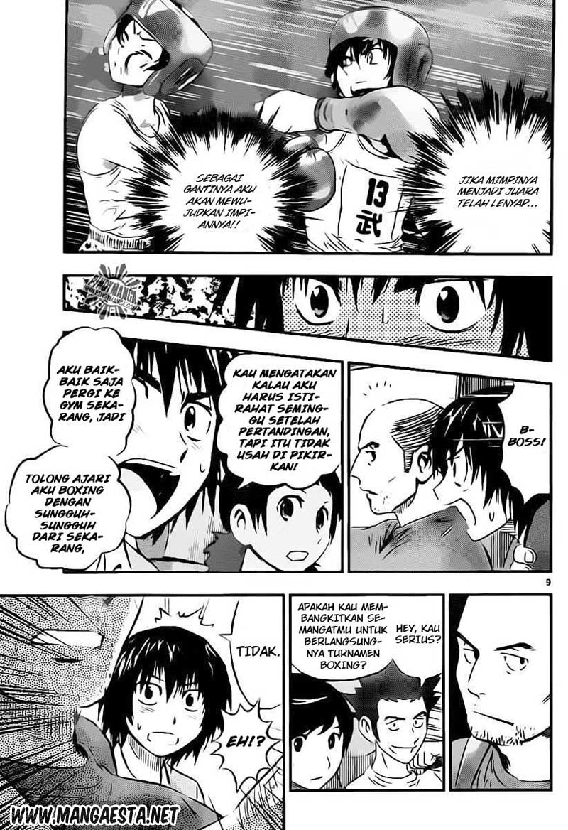 Buyuden Chapter 46 Gambar 10