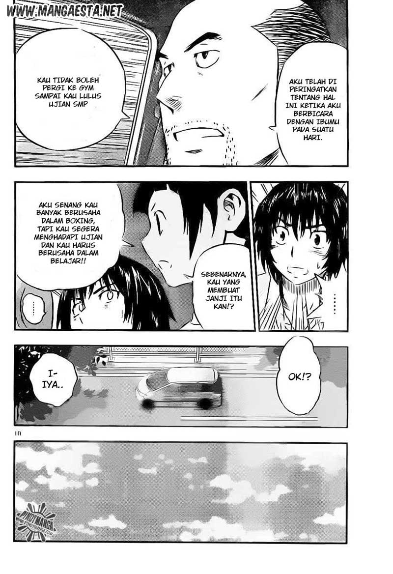 Buyuden Chapter 46 Gambar 11