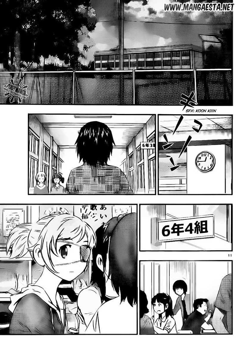 Buyuden Chapter 46 Gambar 12