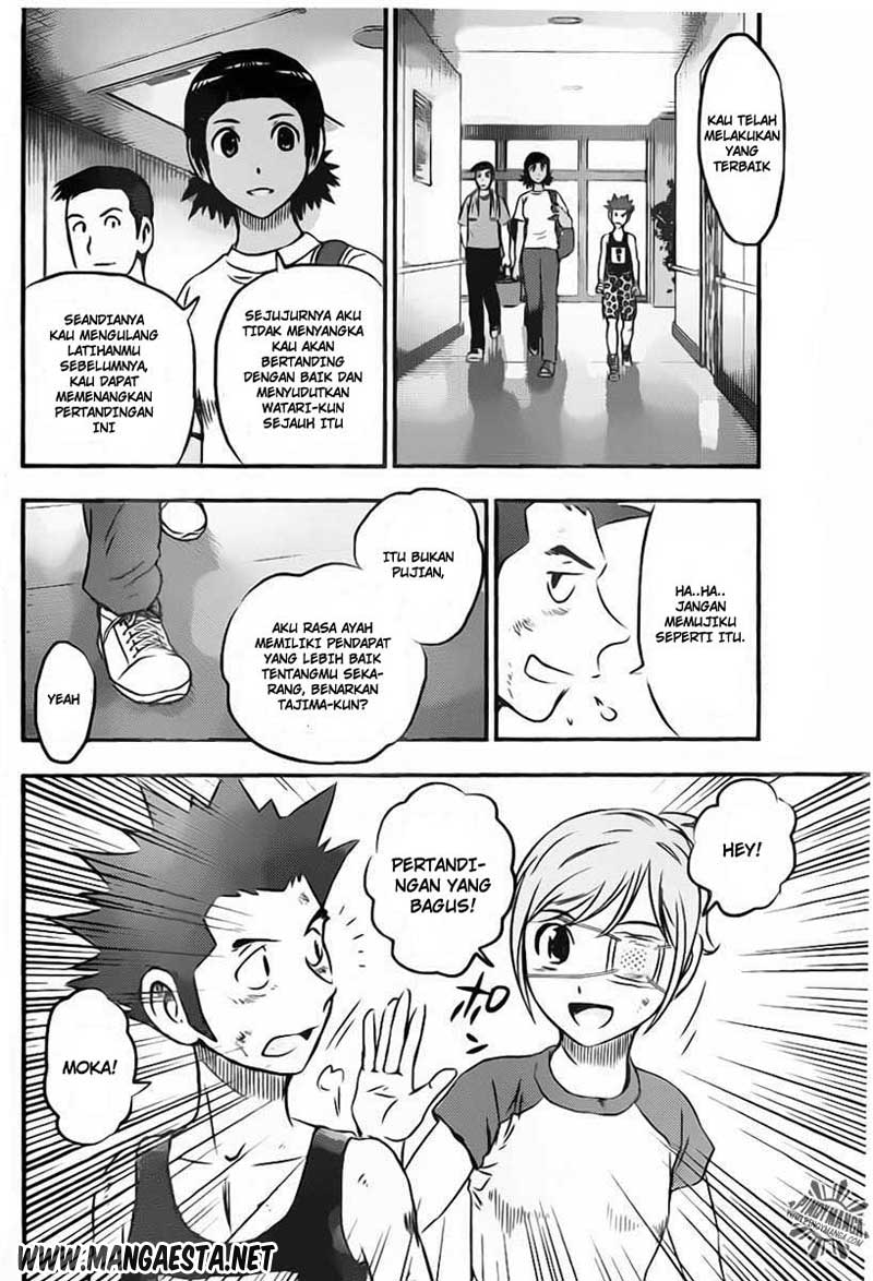 Buyuden Chapter 45 Gambar 5