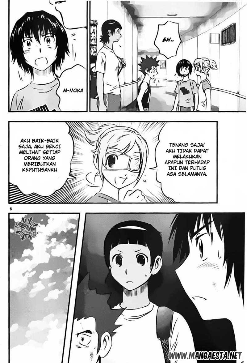 Buyuden Chapter 45 Gambar 7