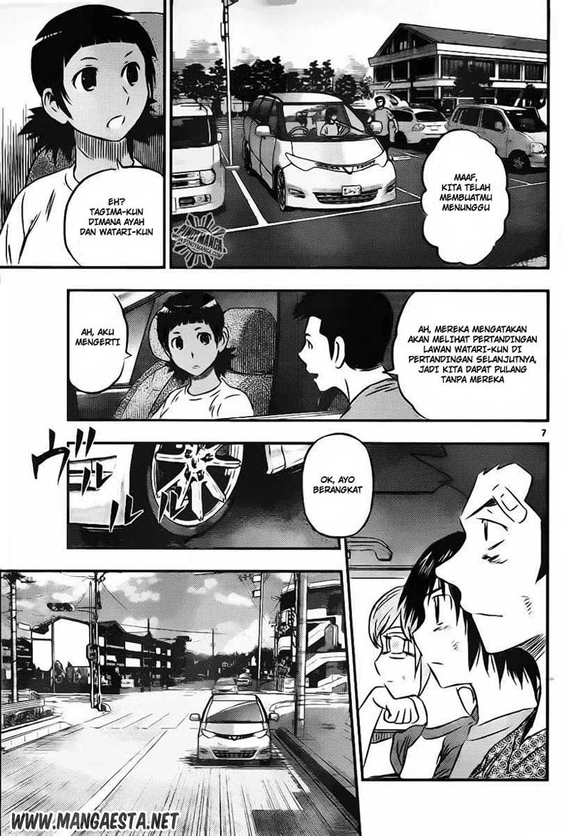 Buyuden Chapter 45 Gambar 8