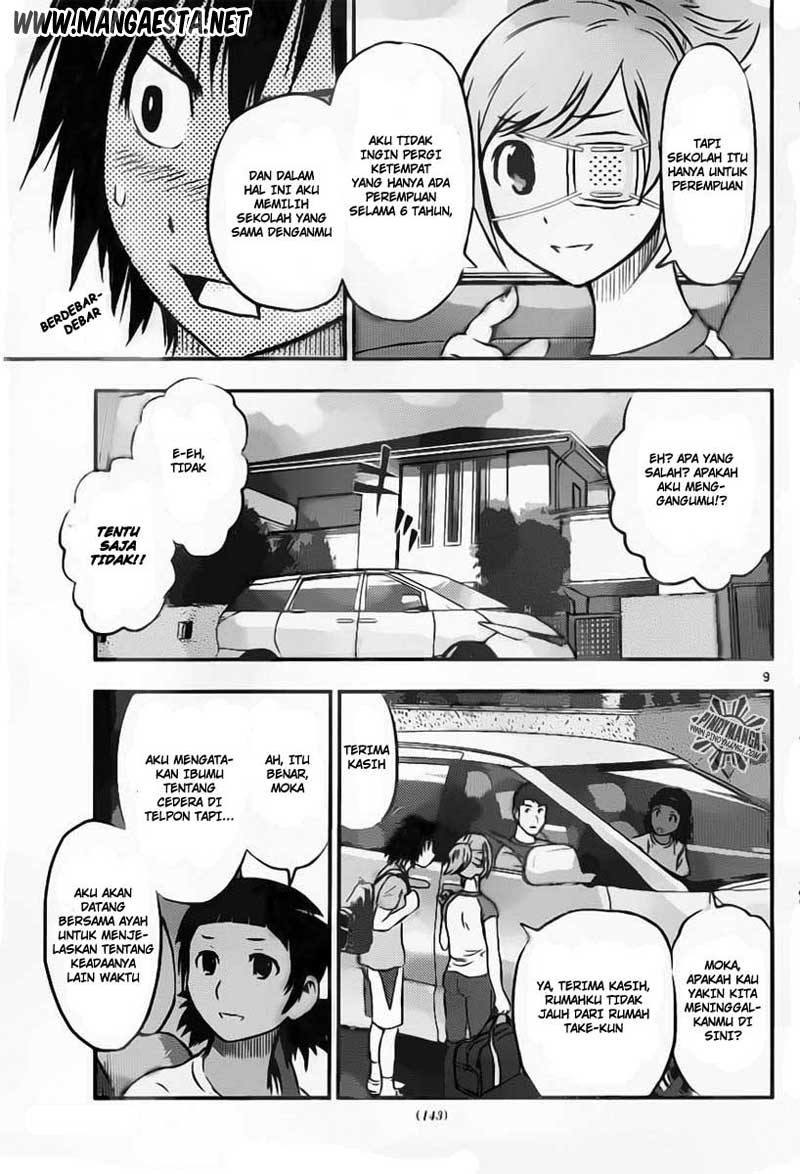 Buyuden Chapter 45 Gambar 10