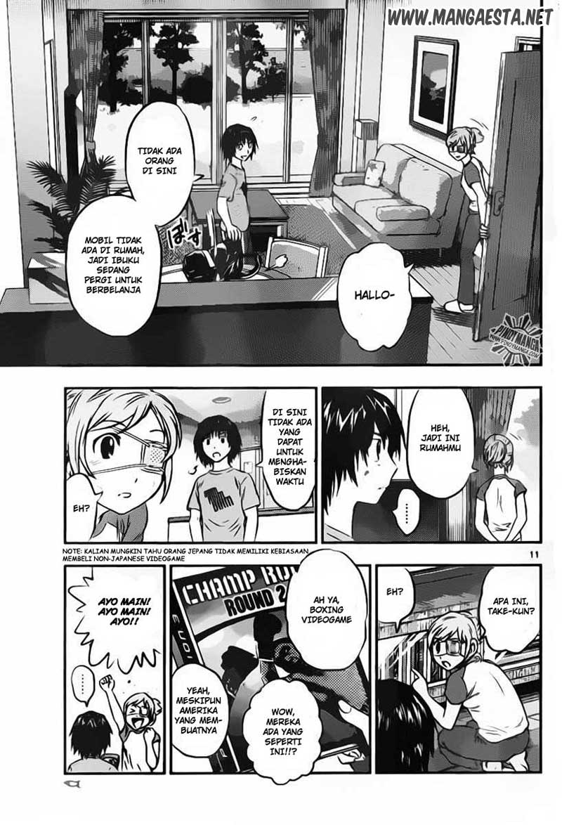 Buyuden Chapter 45 Gambar 12