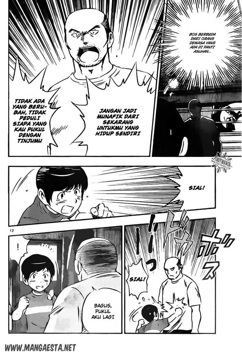 Buyuden Chapter 44 Gambar 13