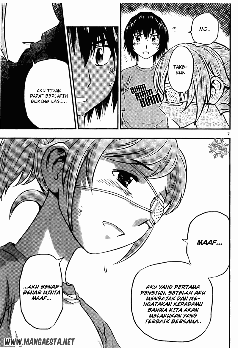 Buyuden Chapter 43 Gambar 8