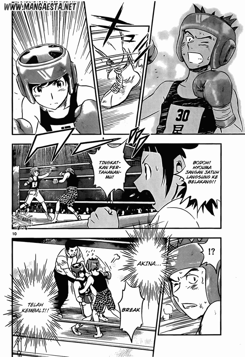 Buyuden Chapter 43 Gambar 11