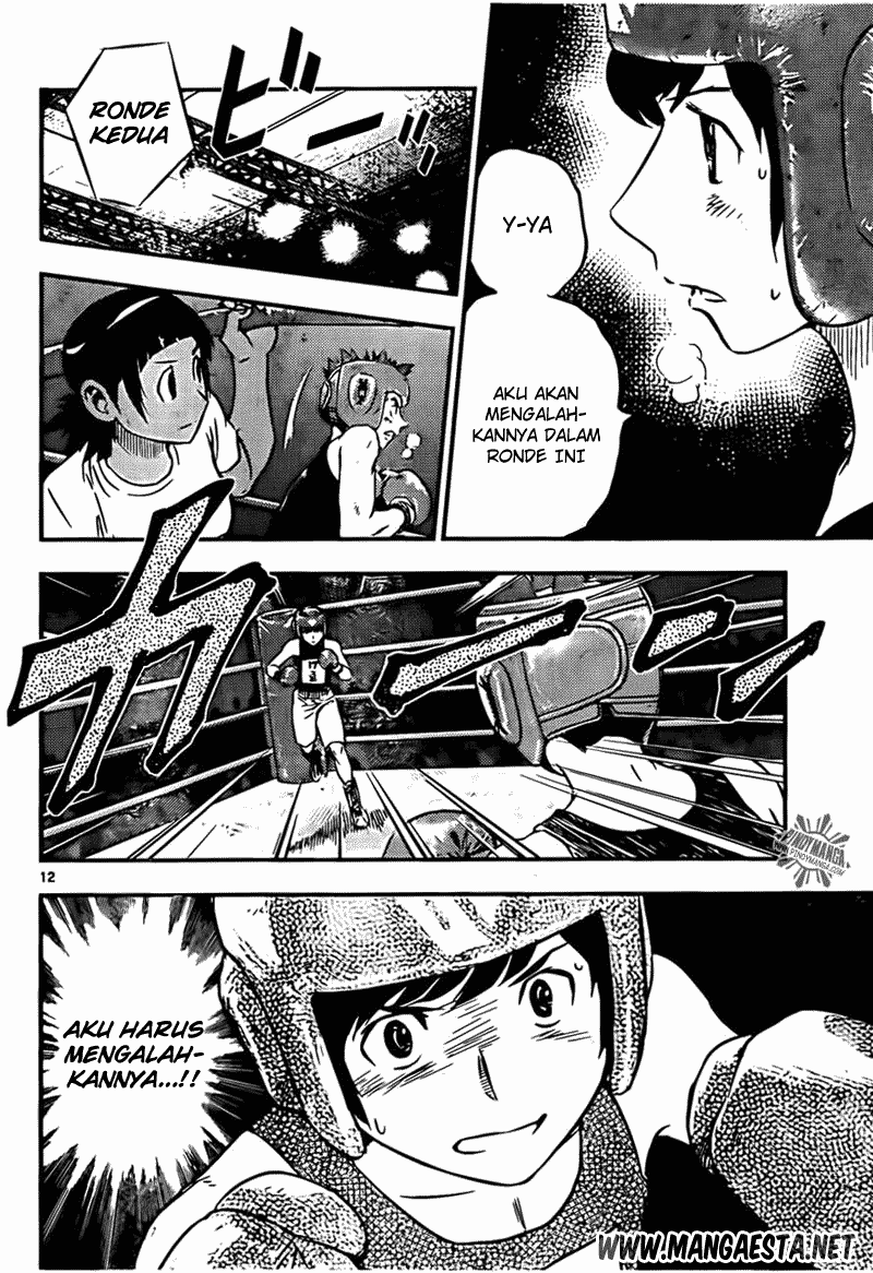 Buyuden Chapter 43 Gambar 13