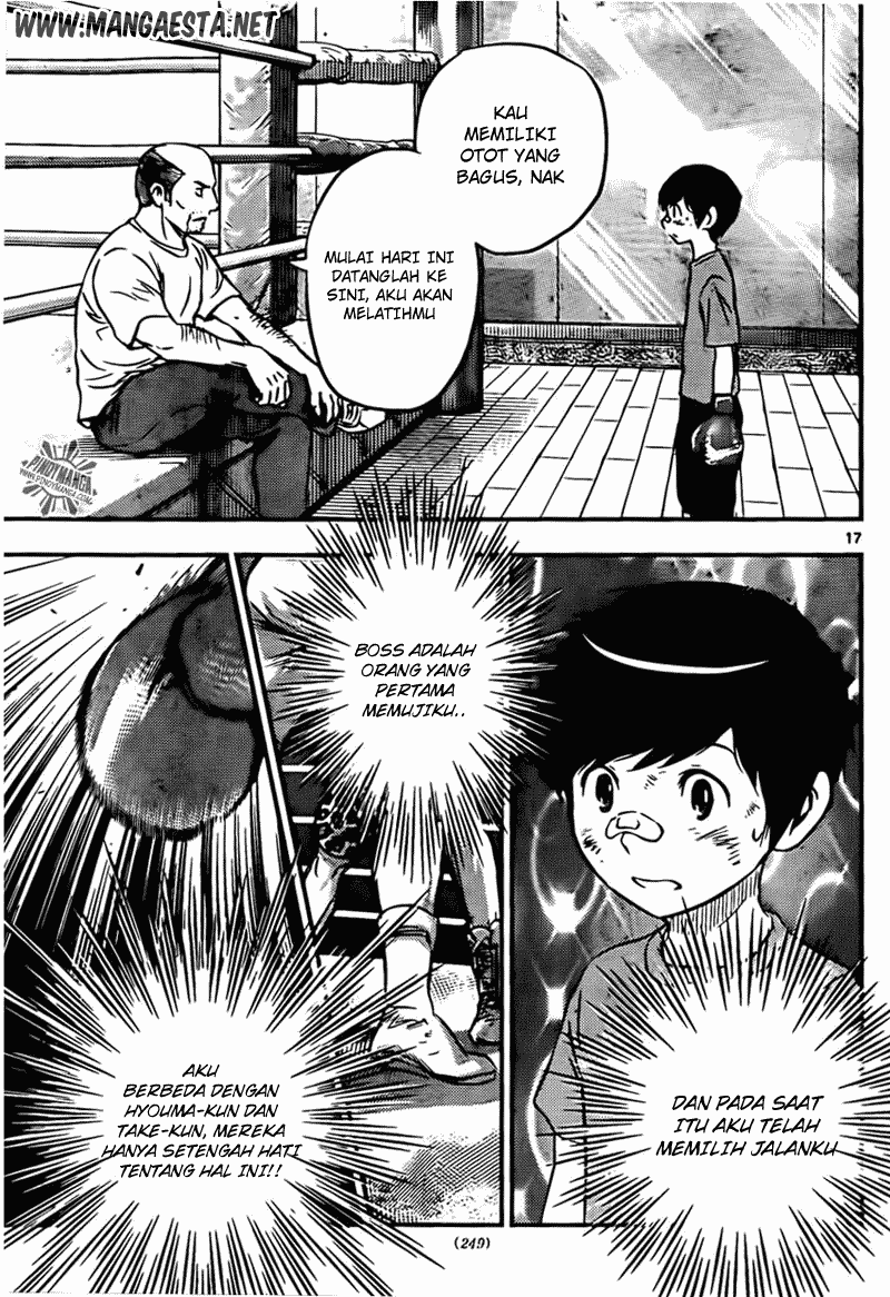 Buyuden Chapter 43 Gambar 18