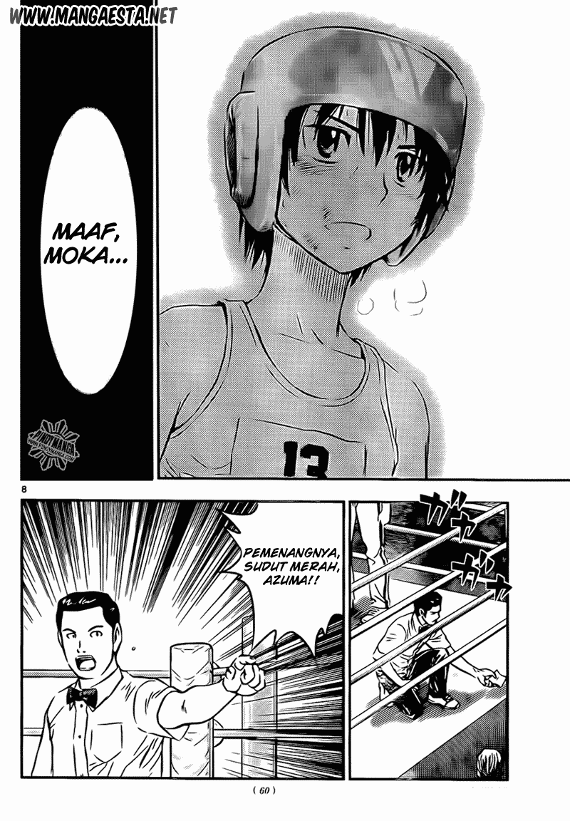 Buyuden Chapter 42 Gambar 8