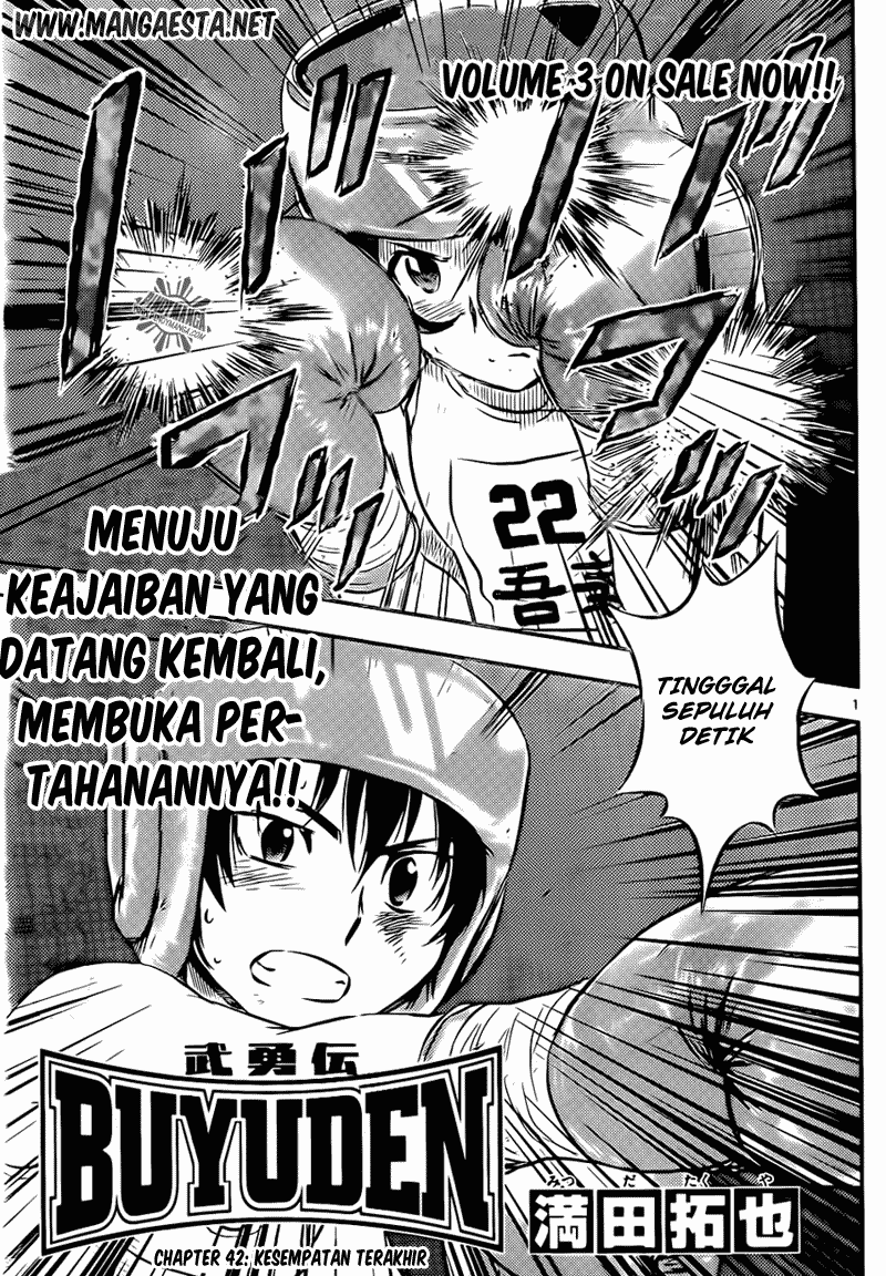 Komik Buyuden Chapter 42 gambar nomor 1