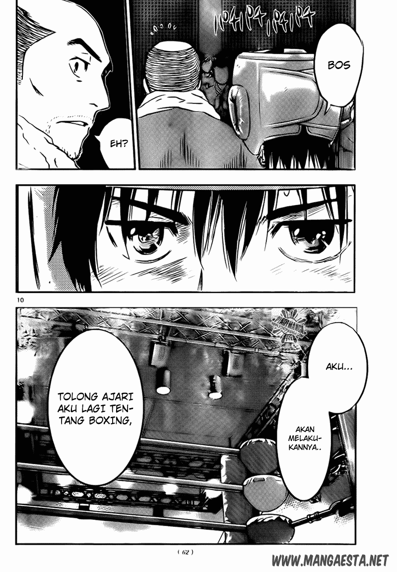 Buyuden Chapter 42 Gambar 10