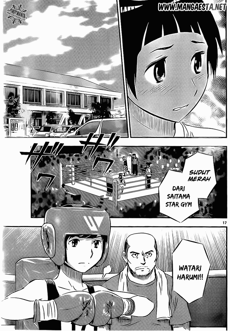 Buyuden Chapter 42 Gambar 17