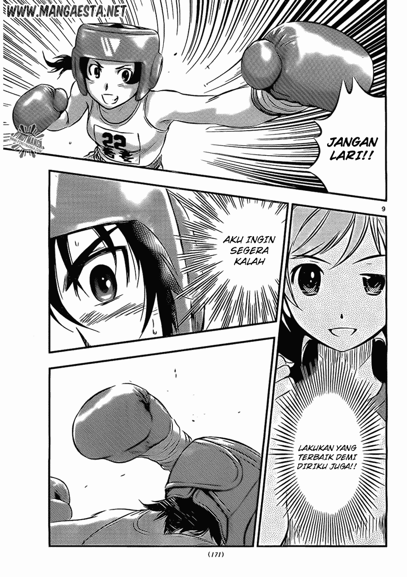 Buyuden Chapter 40 Gambar 10